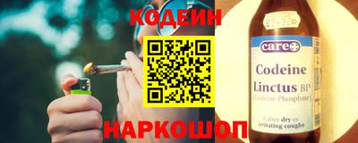 мефедрон мука Ярцево