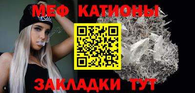 MDMA Premium VHQ Янаул