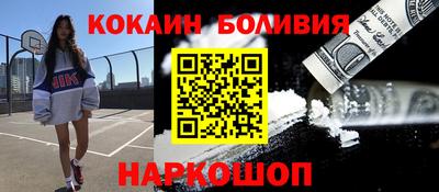 ГАЛЛЮЦИНОГЕННЫЕ ГРИБЫ Ярославль
