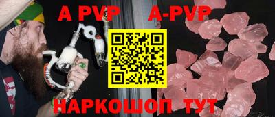 ГАЛЛЮЦИНОГЕННЫЕ ГРИБЫ Ярославль