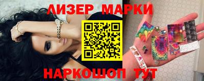 MDMA Premium VHQ Янаул