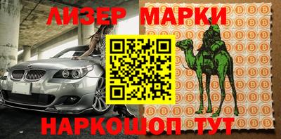 ГАЛЛЮЦИНОГЕННЫЕ ГРИБЫ Ярославль