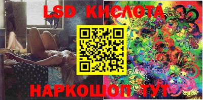 MDMA Premium VHQ Янаул