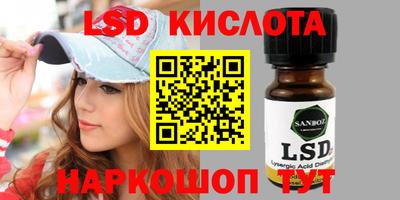 мефедрон мука Ярцево