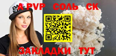 MDMA Premium VHQ Янаул
