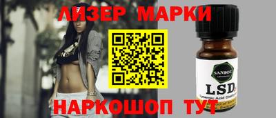 мефедрон мука Ярцево