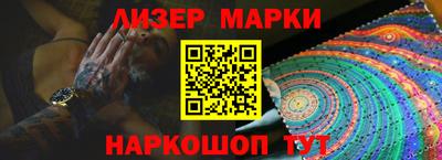 MDMA Premium VHQ Янаул