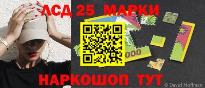 мефедрон мука Ярцево