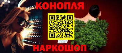 мефедрон мука Ярцево