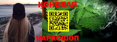 мефедрон мука Ярцево