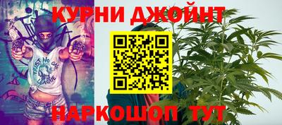 ГАЛЛЮЦИНОГЕННЫЕ ГРИБЫ Ярославль
