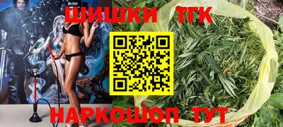 ГАЛЛЮЦИНОГЕННЫЕ ГРИБЫ Ярославль