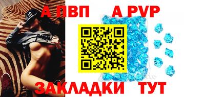 MDMA Premium VHQ Янаул