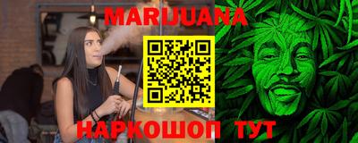 мефедрон мука Ярцево