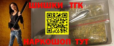 мефедрон мука Ярцево