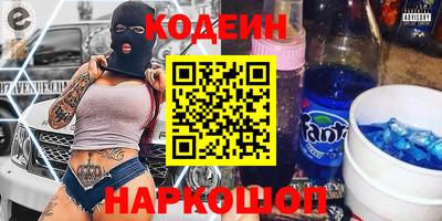 твердый Шебекино