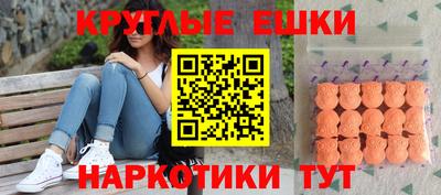 MDMA Premium VHQ Янаул