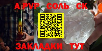 MDMA Premium VHQ Янаул