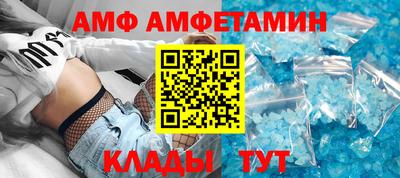 MDMA Premium VHQ Янаул