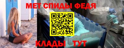 ГАЛЛЮЦИНОГЕННЫЕ ГРИБЫ Ярославль