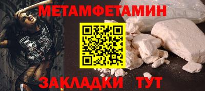 ГАЛЛЮЦИНОГЕННЫЕ ГРИБЫ Ярославль