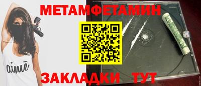 ГАЛЛЮЦИНОГЕННЫЕ ГРИБЫ Ярославль