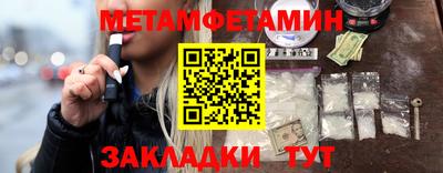 ГАЛЛЮЦИНОГЕННЫЕ ГРИБЫ Ярославль