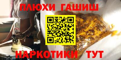 MDMA Premium VHQ Янаул