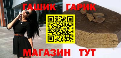 ГАЛЛЮЦИНОГЕННЫЕ ГРИБЫ Ярославль