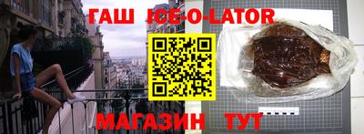 MDMA Premium VHQ Янаул