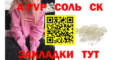 ГАЛЛЮЦИНОГЕННЫЕ ГРИБЫ Ярославль