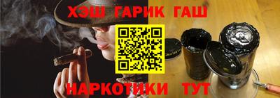 мефедрон мука Ярцево