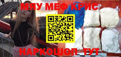 ГАЛЛЮЦИНОГЕННЫЕ ГРИБЫ Ярославль