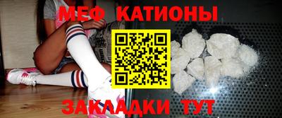 ГАЛЛЮЦИНОГЕННЫЕ ГРИБЫ Ярославль