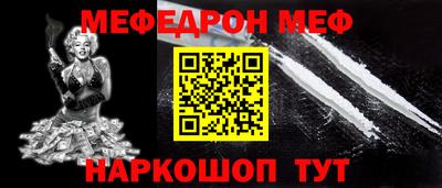 ГАЛЛЮЦИНОГЕННЫЕ ГРИБЫ Ярославль