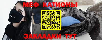 MDMA Premium VHQ Янаул