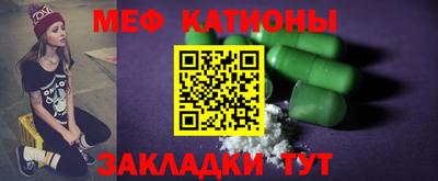 MDMA Premium VHQ Янаул