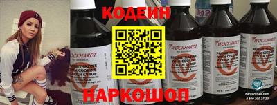 MDMA Premium VHQ Янаул